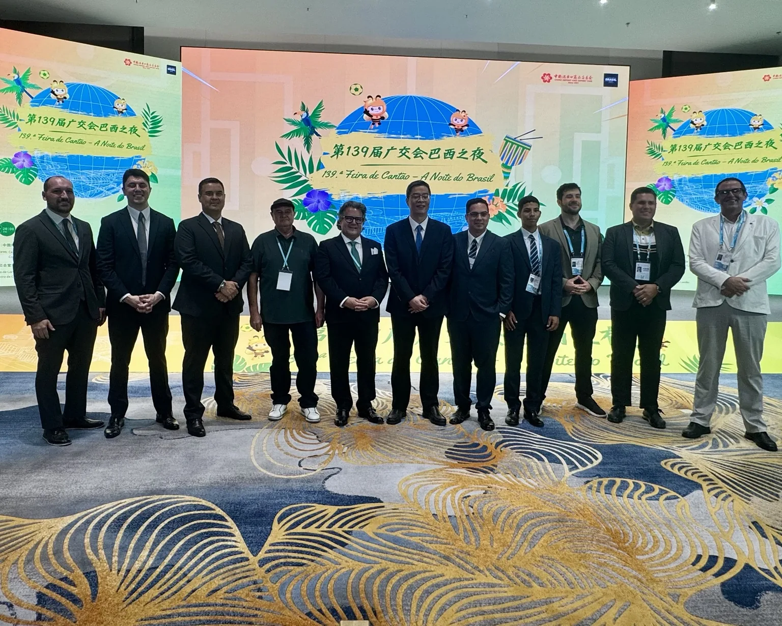 Delegação brasileira na Noite do Brasil da Canton Fair.