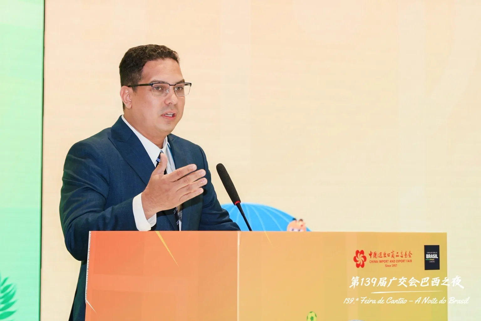 Discurso na Noite do Brasil durante a Canton Fair.